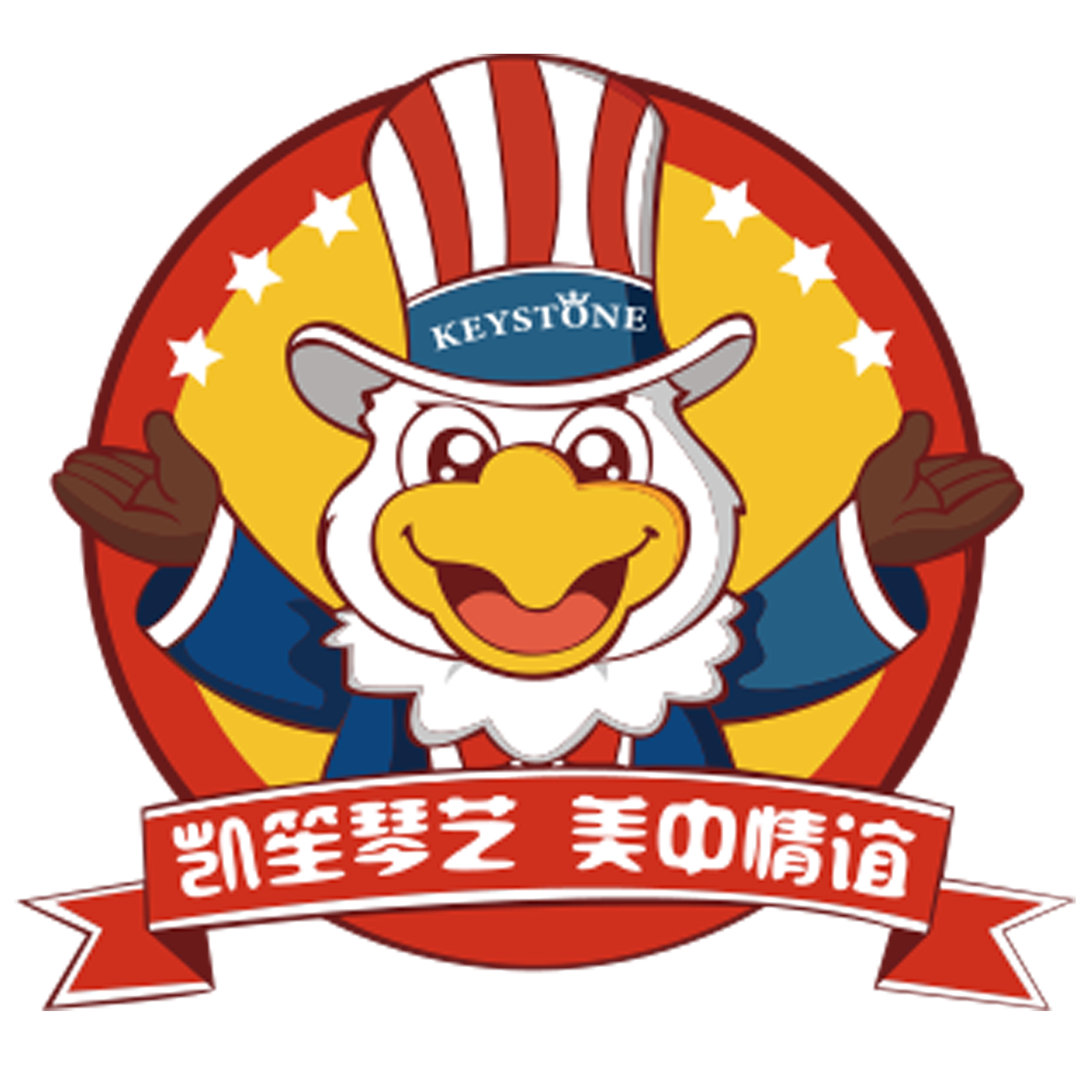 凯笙琴艺